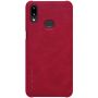 Nillkin Qin Series Leather case for Samsung Galaxy A10s order from official NILLKIN store